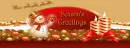 Season's Greetings