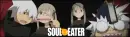 Maka and Soul funny gif