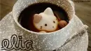 Marshmallow Collection - Elia