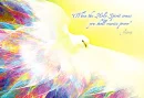 holy spirit