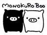 monokuro boo