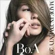 Boa Kwan