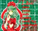 Christmas Collection - Likes