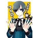 Ciel â™¥