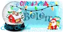 Christmas Collection - Belen