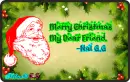 Christmas  Gif