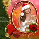 Fran -Merry Christmas