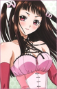 Ruby from Rosario Vampire