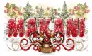 Makani-Christmas Joy