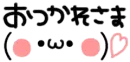 975454