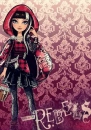 Cerise Hood