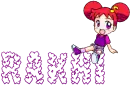 Rakhi