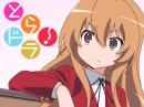 Anime <3