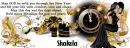 Shakela