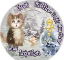 Anjielyn