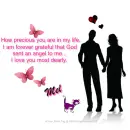 Mel - How Precious - I Love You