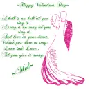 Mel - Love Isn't Love - Couple