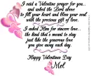 Mel - Valentine Prayer - Love