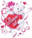 Love It! <Valentines Bear>