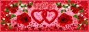 Valentine's Day