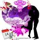Linda -Valentines Day