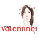 Happy Valentines Day