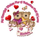 Valentine Love ~ Shakela
