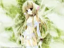Chii