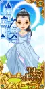 Princess Arina