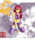 starfire