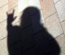 shadow i love u