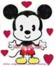 I Love You This Much!