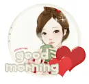 Good Morning