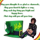 Mel - Glad As Shamrocks - Hat