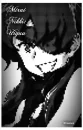 Mirai Nikki: Uryuu Minene 