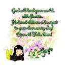 Jaya - God Will Load - Flowers