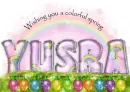 Yusra