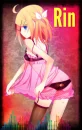 Rin Kagamine