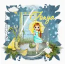 Tonya