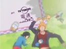 ichigo and rukia
