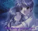 I will always protect you