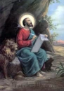 San Marcos evangelista