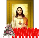 Sagrado CorazÃ³n en vos confÃ­o