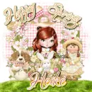 Heike