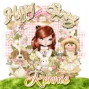 Rennie