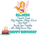 Ramesh