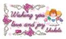 Love N Joy ~ Shakela