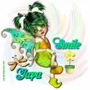 Jaya - Smile - Flower