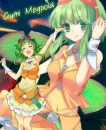 Gumi Megpoid 