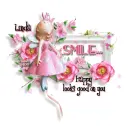 Looks Good ~ Linda Noel